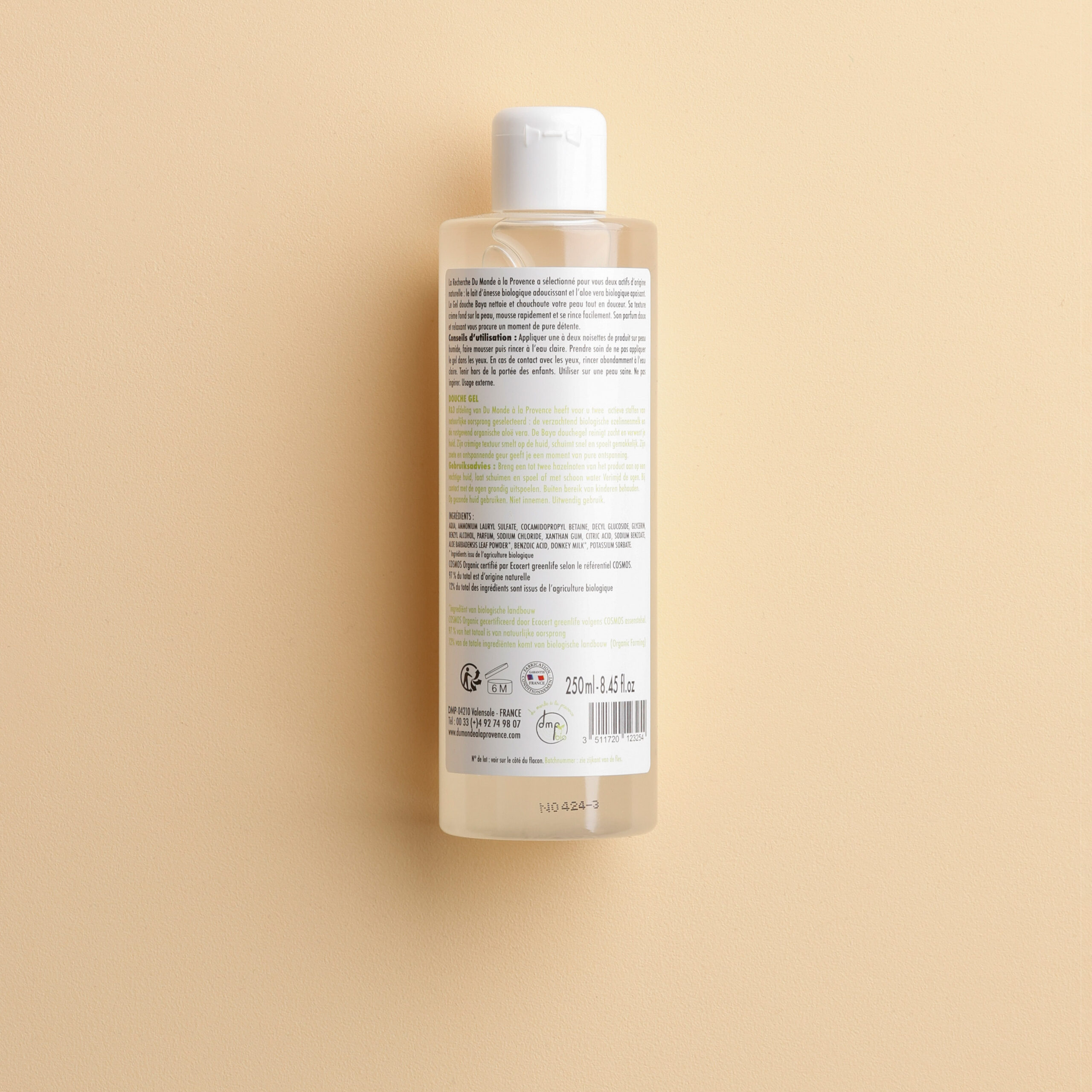 Gel Douche Bio Seasons Périple En Chine - Aloé Et Bambou - 300 Ml - Neuf - Soin Naturel